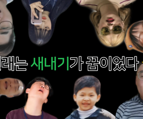 KakaoTalk_20200902_164944666.png