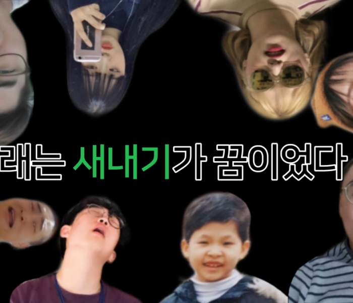 KakaoTalk_20200902_164944666.png