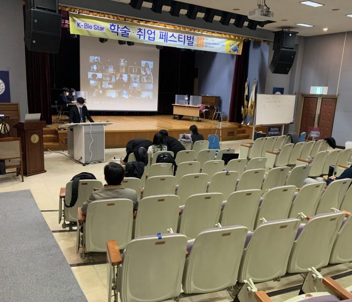 KakaoTalk_20210227_134810635.jpg
