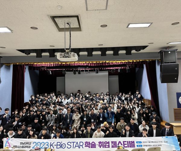KakaoTalk_20231127_114100096_01.jpg