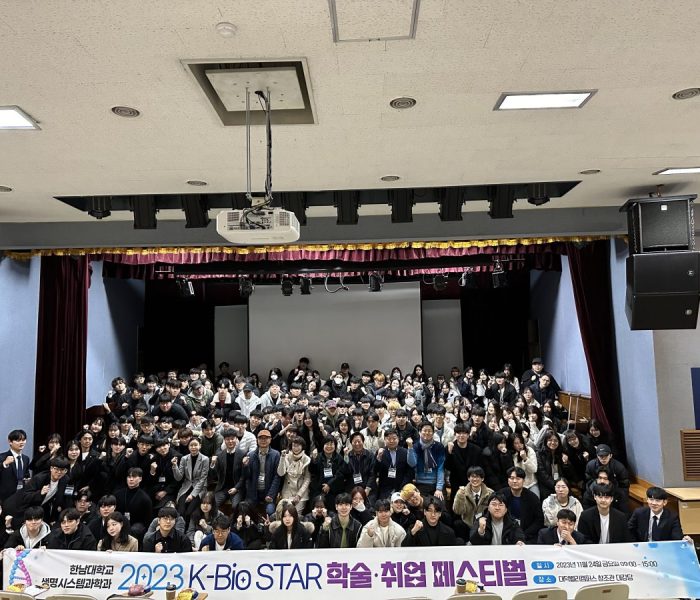 KakaoTalk_20231127_114100096_01.jpg