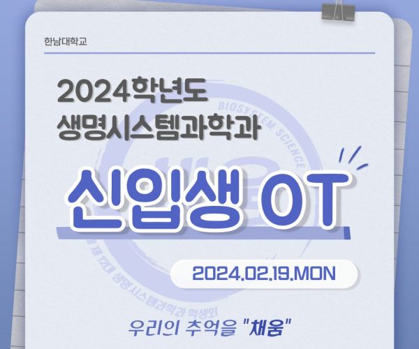 KakaoTalk_20240222_135338128.jpg