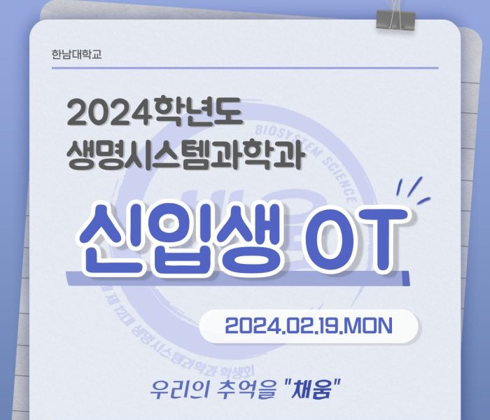 KakaoTalk_20240222_135338128.jpg