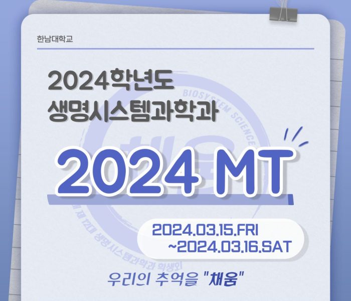 KakaoTalk_20240321_131016972.jpg