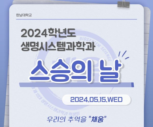 KakaoTalk_20240528_125943958.jpg