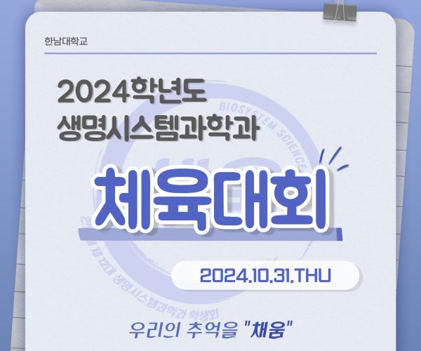 KakaoTalk_20241119_111731958.jpg