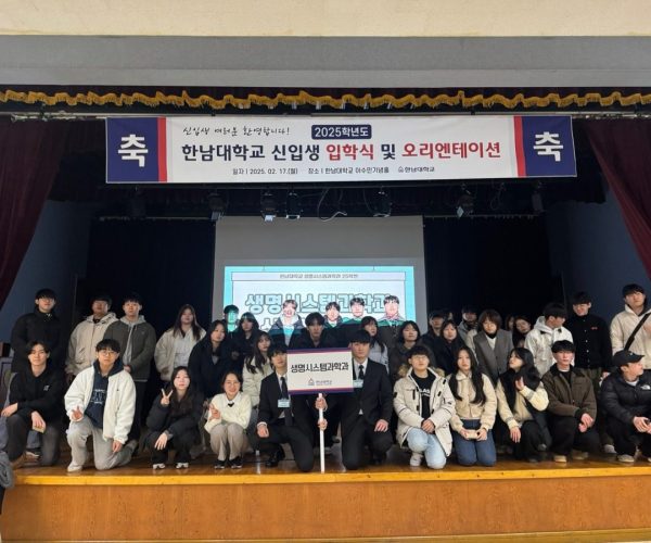 KakaoTalk_20250224_152626358.jpg