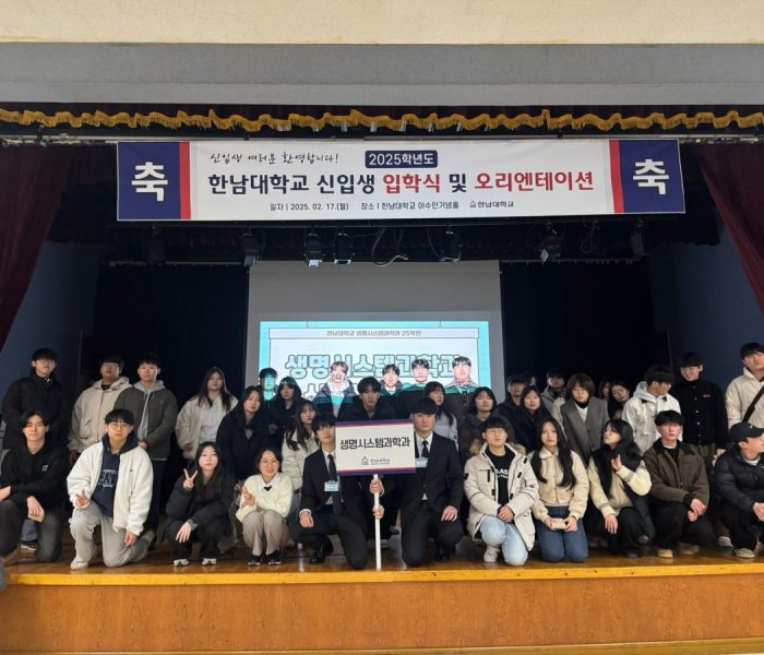 KakaoTalk_20250224_152626358.jpg