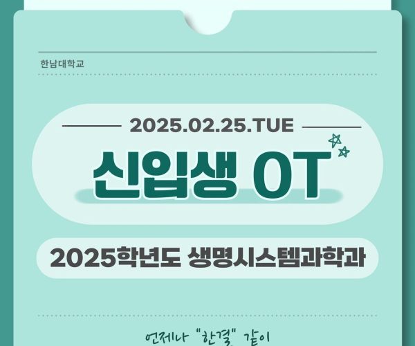 KakaoTalk_20250715_124743503.jpg