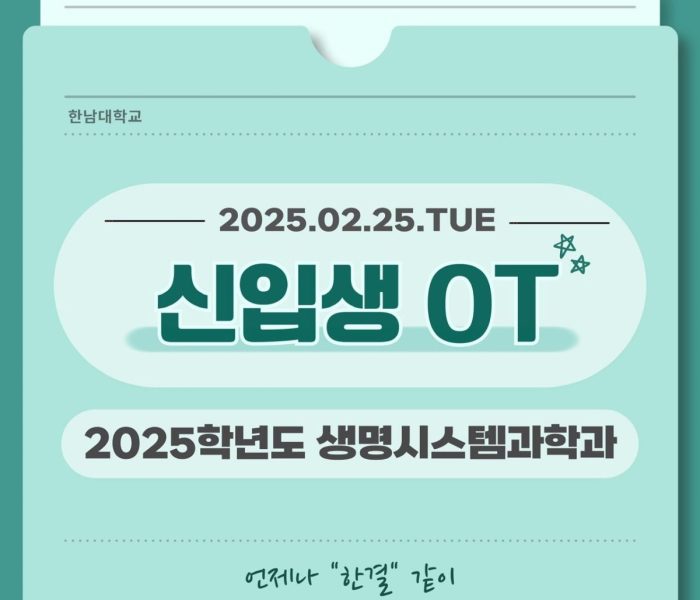 KakaoTalk_20250715_124743503.jpg