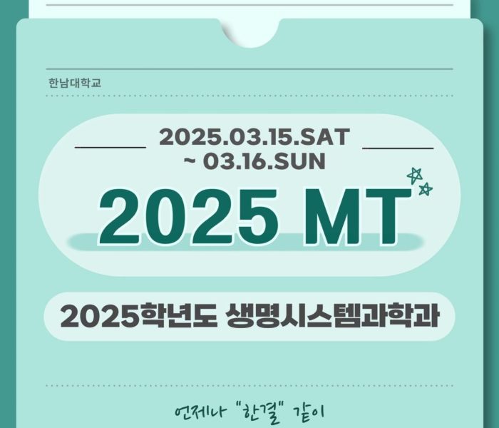 KakaoTalk_20250715_124822414.jpg
