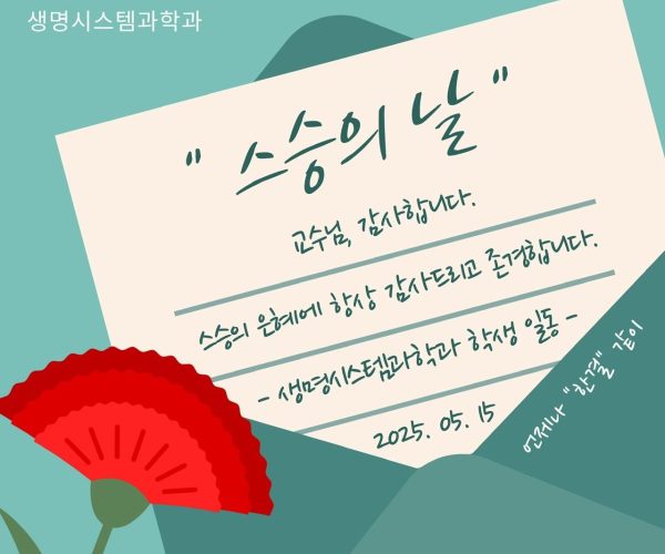 KakaoTalk_20250715_124904879.jpg