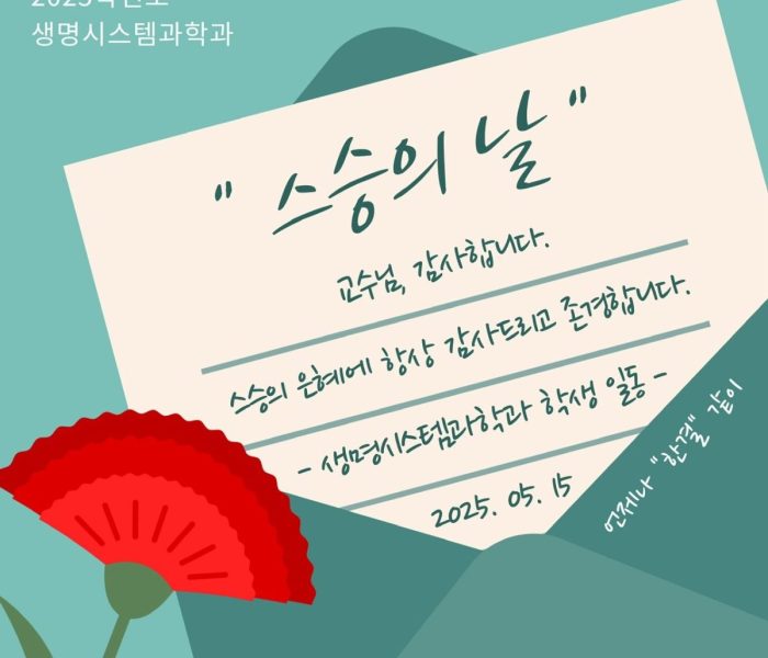 KakaoTalk_20250715_124904879.jpg