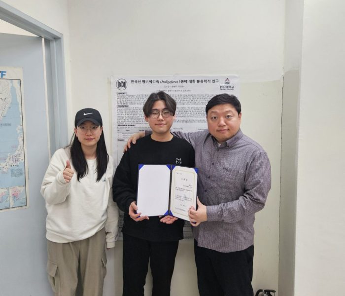 2024-식물분류학회-최인수교수님연구실-2.jpg